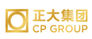 连云正大集团