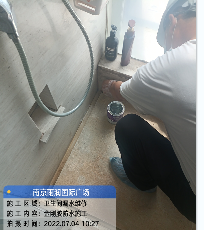 连云厨房免砸砖防水之防水涂料的优缺点