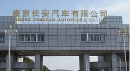 连云外墙防水