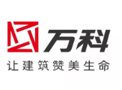 连云卫生间防水