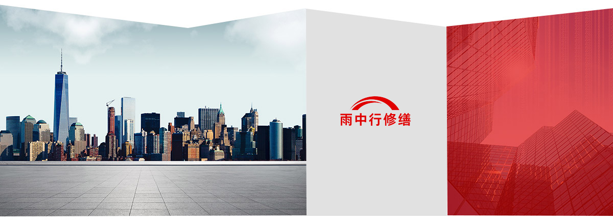 连云第三方维保服务