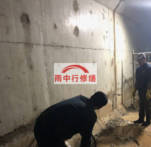 连云地下室底板渗水原因及堵漏方法