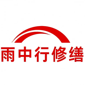 连云屋面防水节点防水常见问题（渗漏高发区）