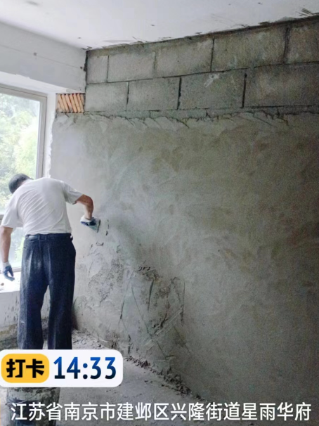 连云墙面瓦工